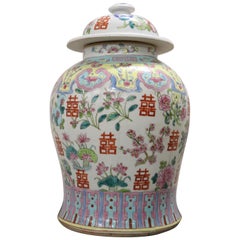 20th Century Chinese Vase in Ceramic with Floral Motifs
