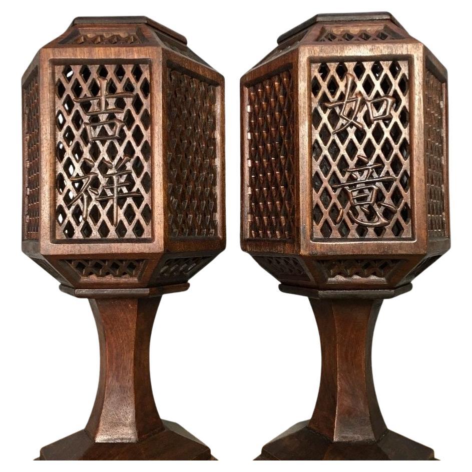 42.5cm Vintage Chinese Wood Carving Auspicious Palace Lanterns Pair For Sale