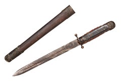 20th Century Chinese Zhongzheng/Chengren Commemorative Short Sword and Scabbard