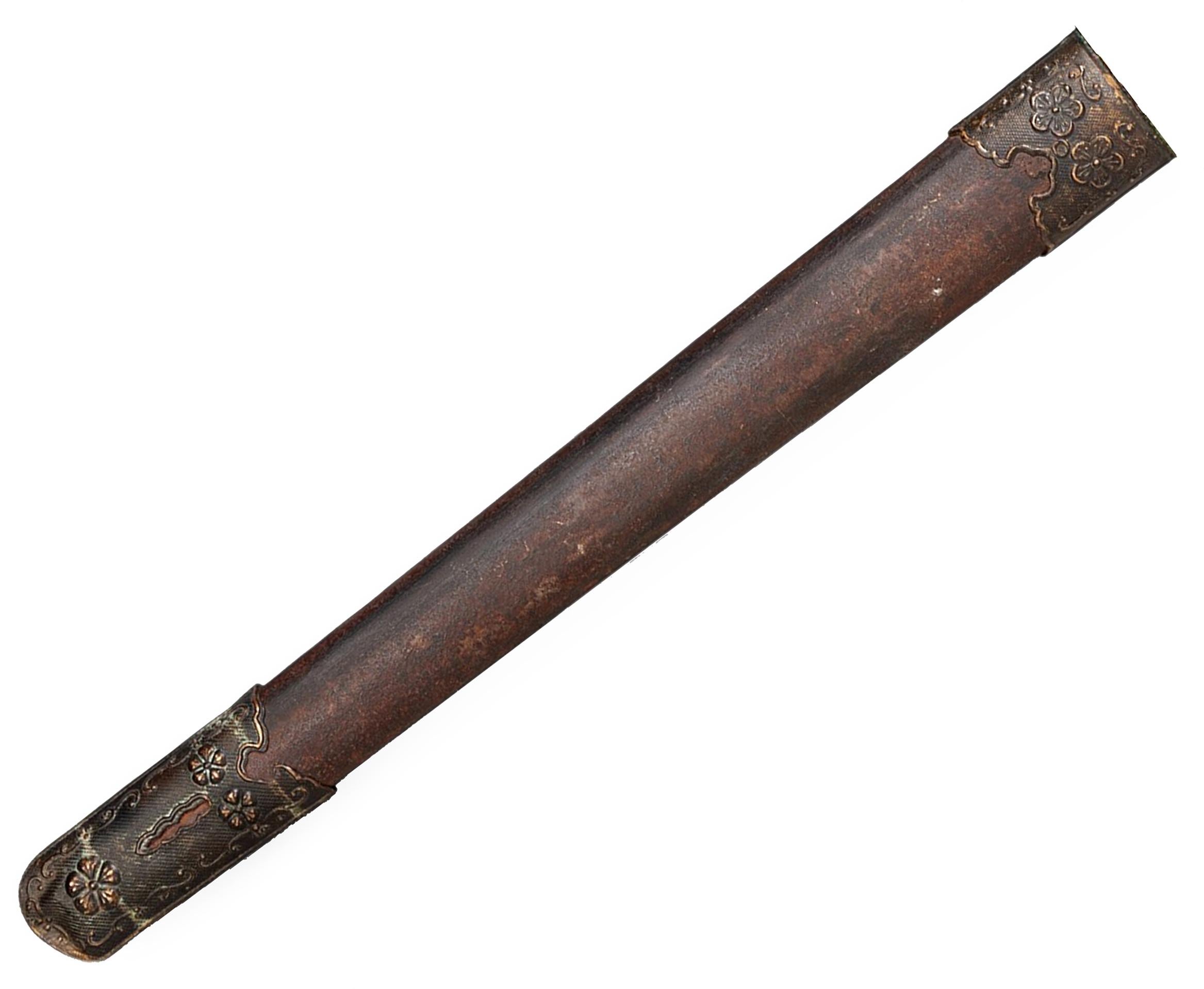 Milieu du XXe siècle Sword et scabbard commémoratifs chinois Zhongzheng/Chengren du 20e siècle en vente