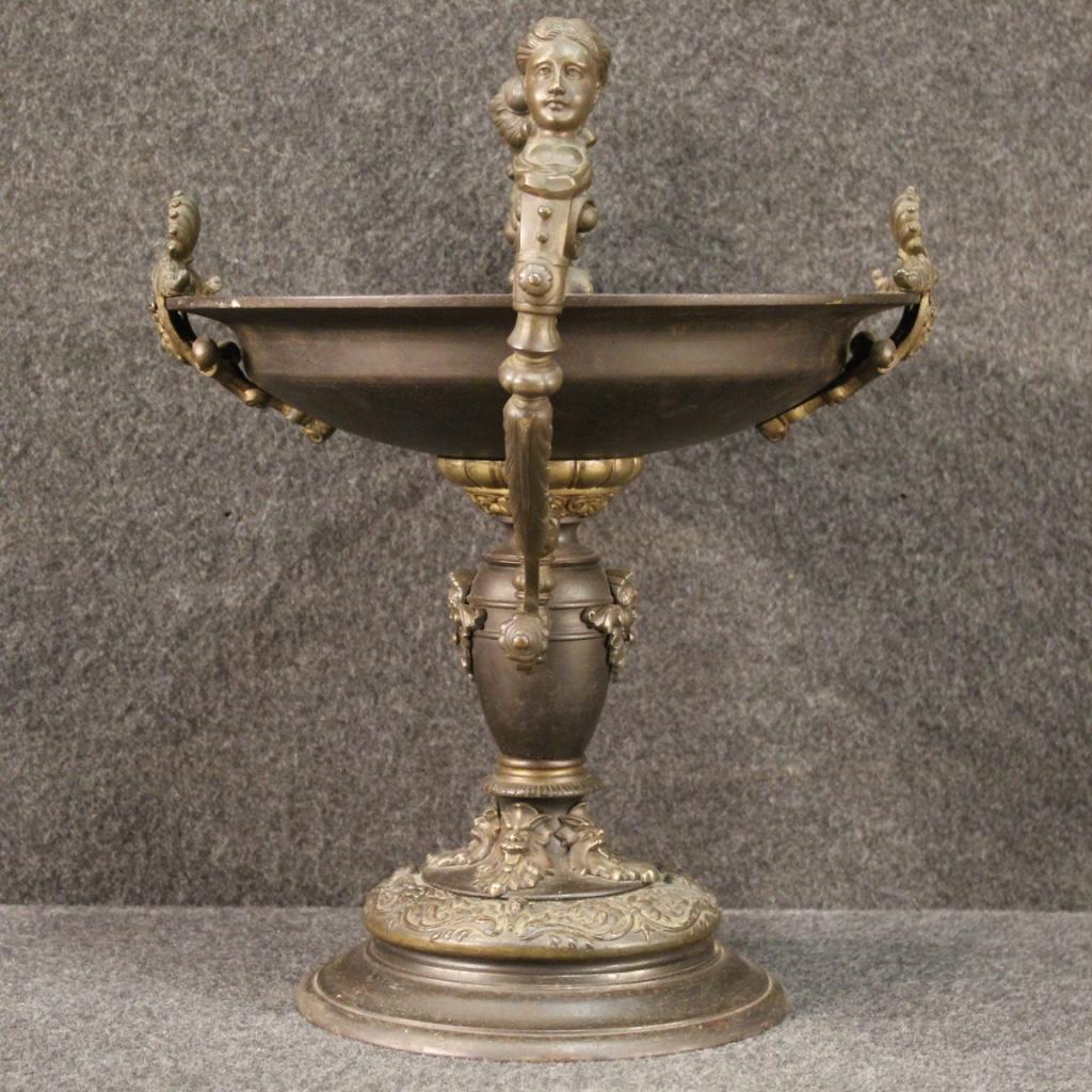 20th Century Chiseled Metal French Cup with Figures, Cherubs, Masks, 1960 1