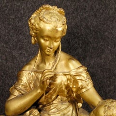 20th Century Chiselled and Gilt Antimony French Clock, 1920