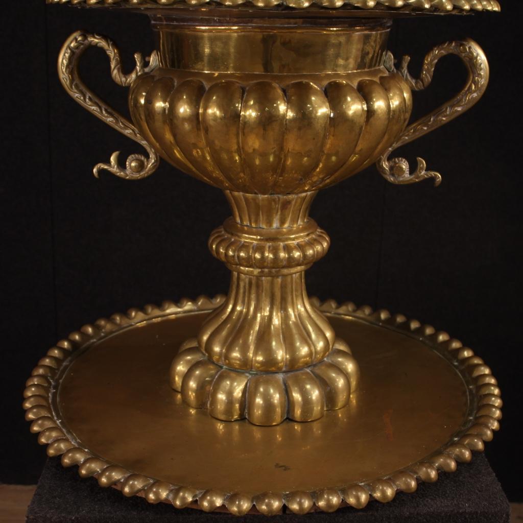 20th Century Chiselled Metal and Brass Turkish Censer, 1950 1