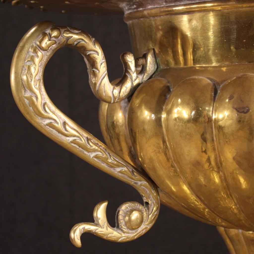 20th Century Chiselled Metal and Brass Turkish Censer, 1950 2