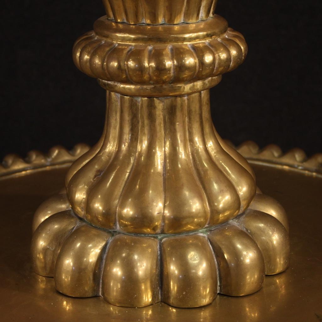 20th Century Chiselled Metal and Brass Turkish Censer, 1950 3