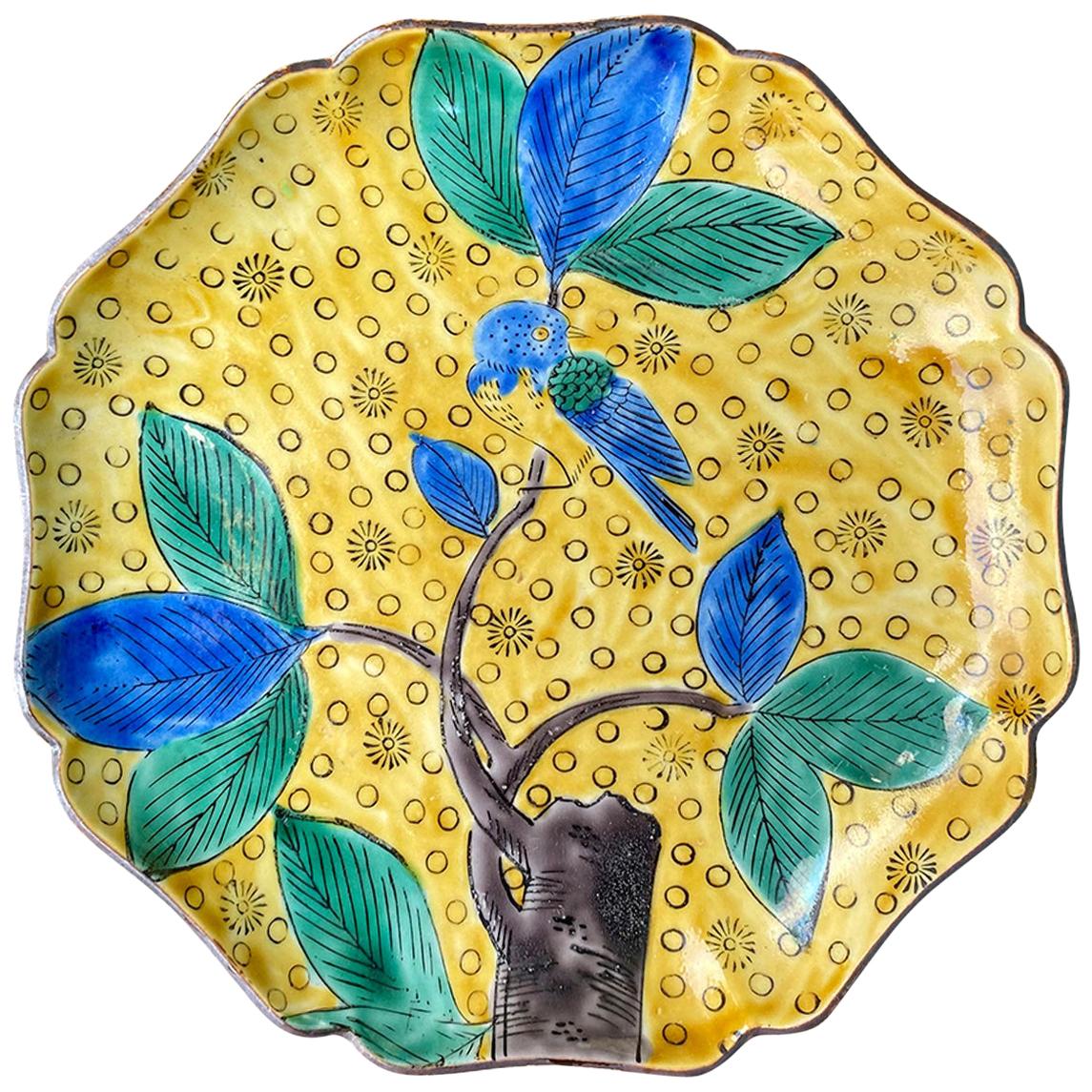 20th Century circa 1980s Yellow Chinoiserie Plate, Probably Hong Kong