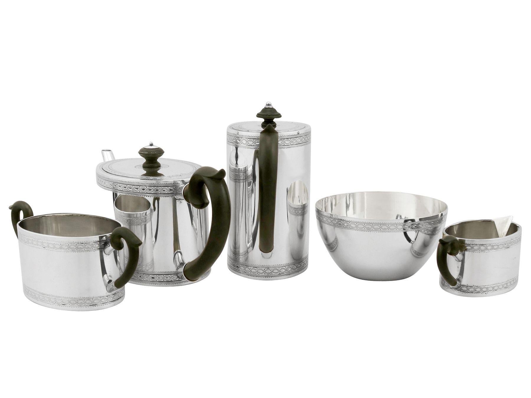 European 20th Century Continental Silver Five-Piece Tea and Coffee Service For Sale