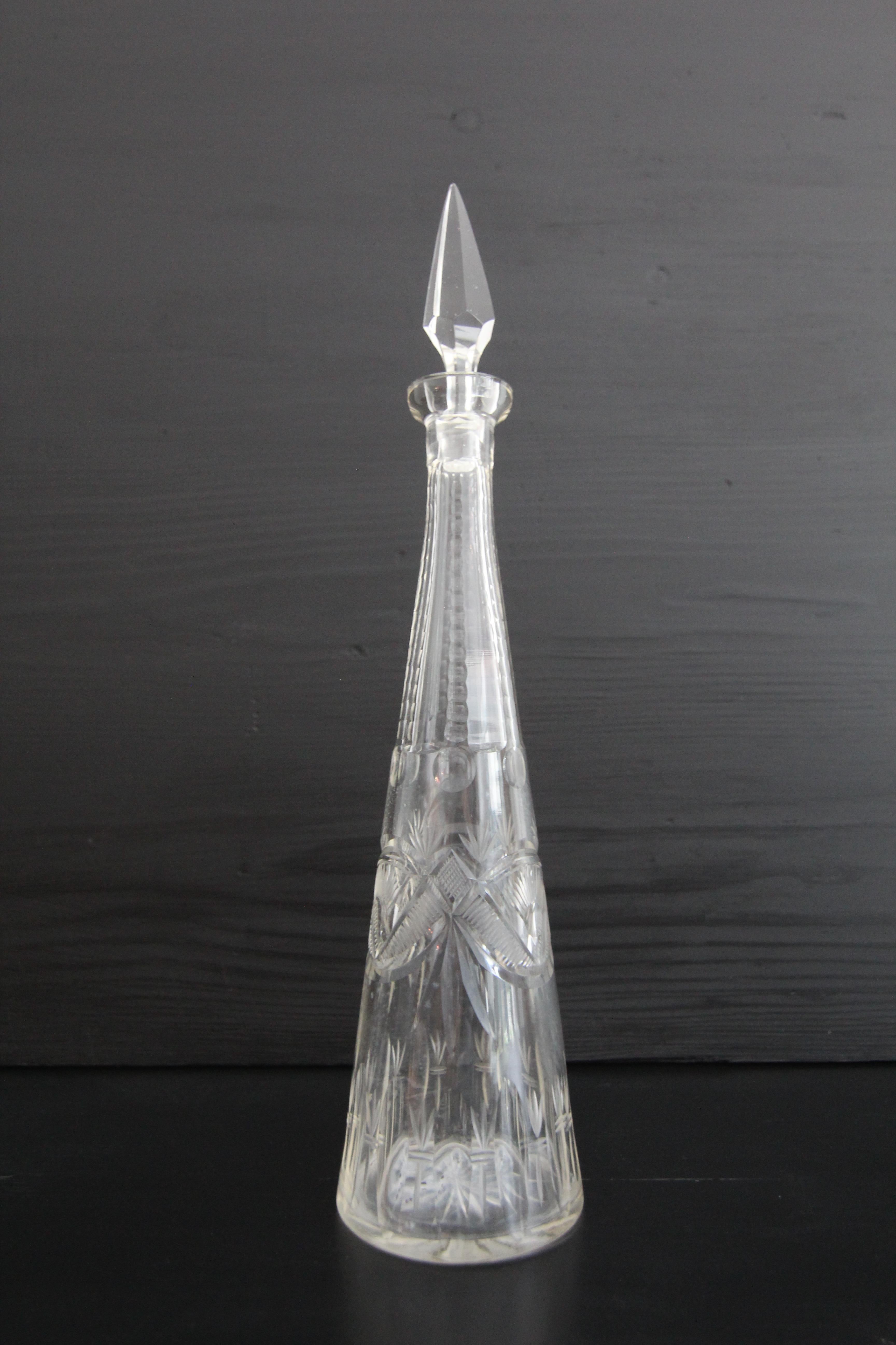 Carafe en cristal du 20e siècle en vente 8