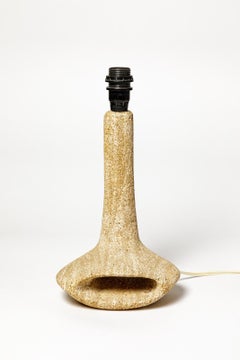 20th century design ligth brown stone table lamp unique handmade piece 1970