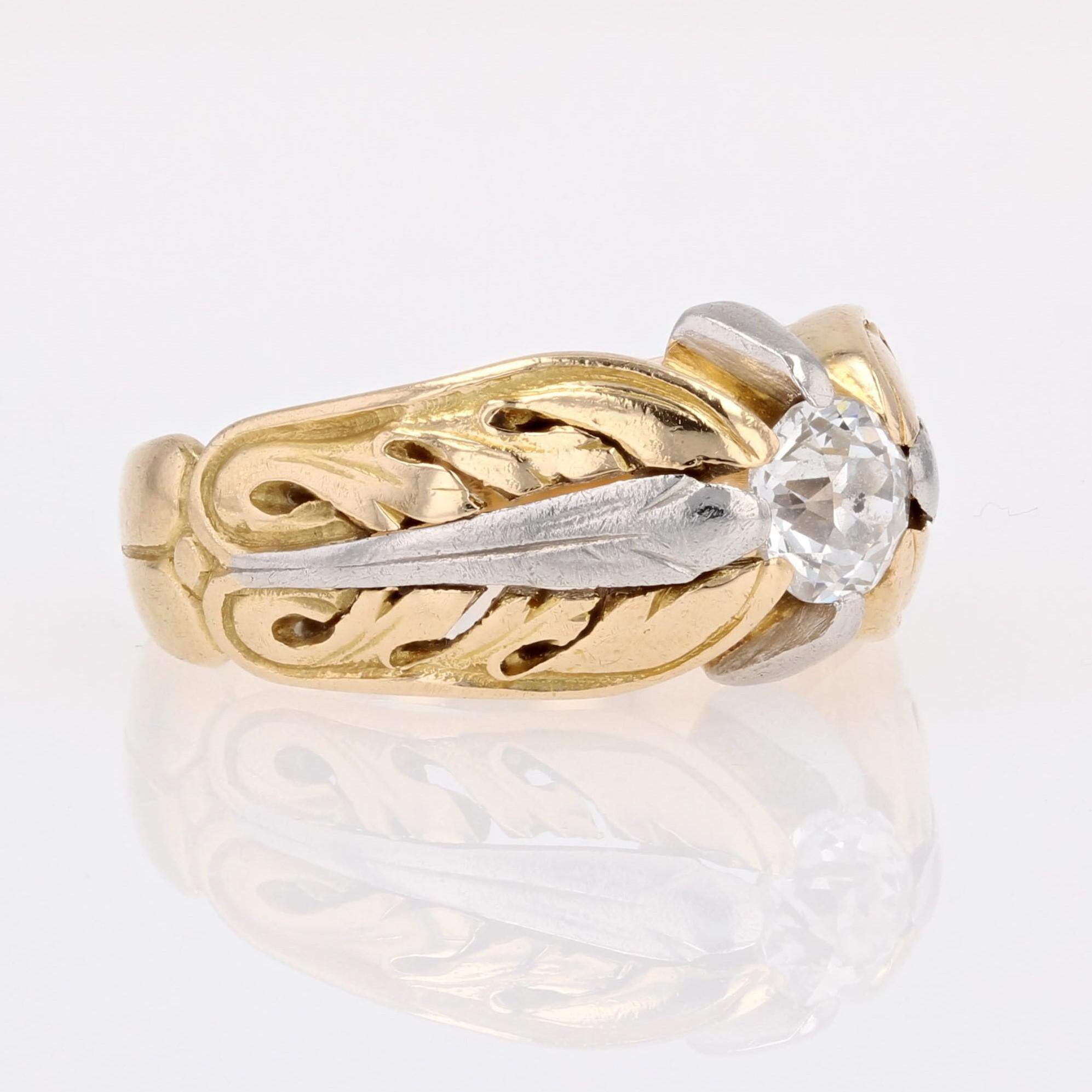 20th Century Diamond 18 Karat Yellow Gold Platinum Bangle Ring For Sale 5
