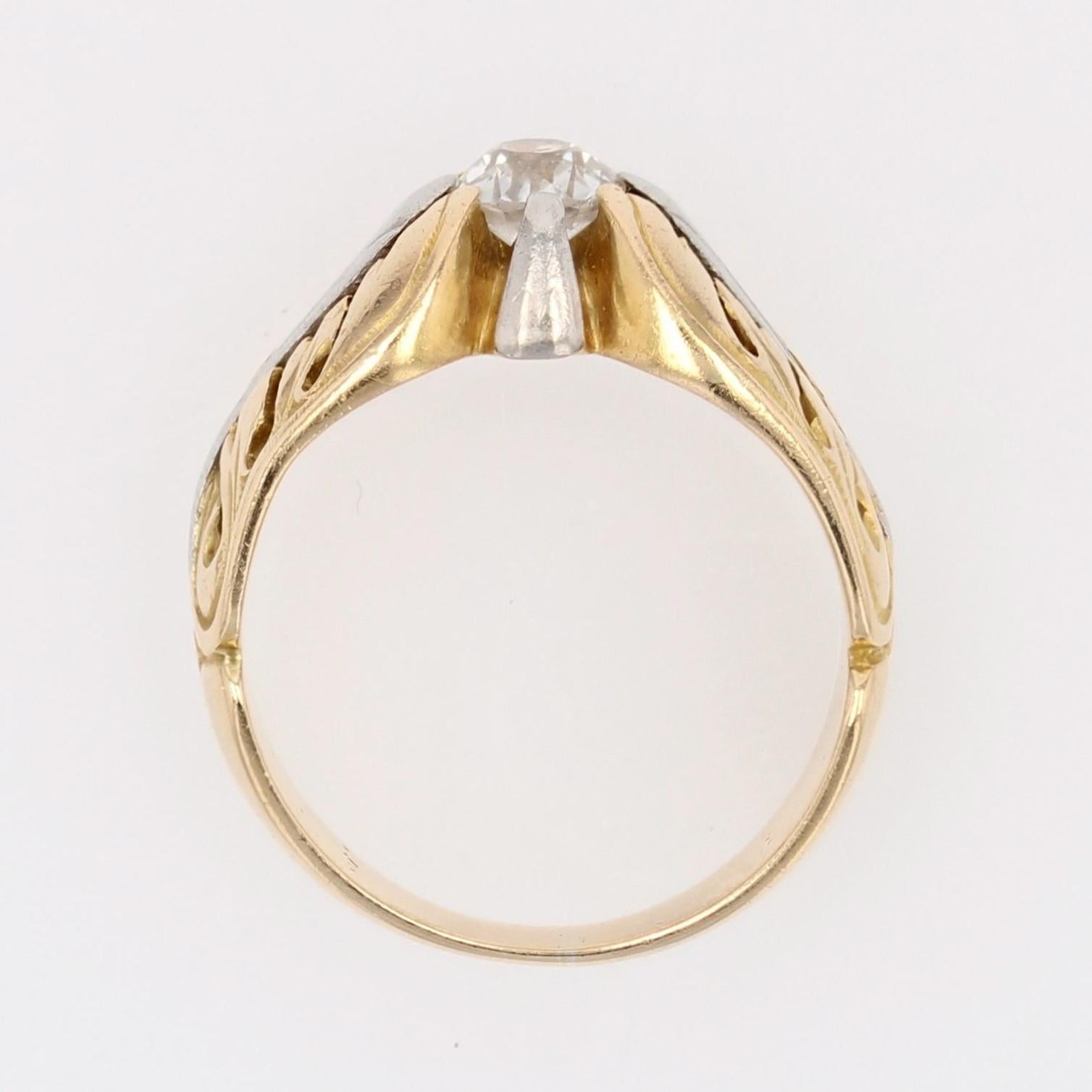 20th Century Diamond 18 Karat Yellow Gold Platinum Bangle Ring For Sale 9