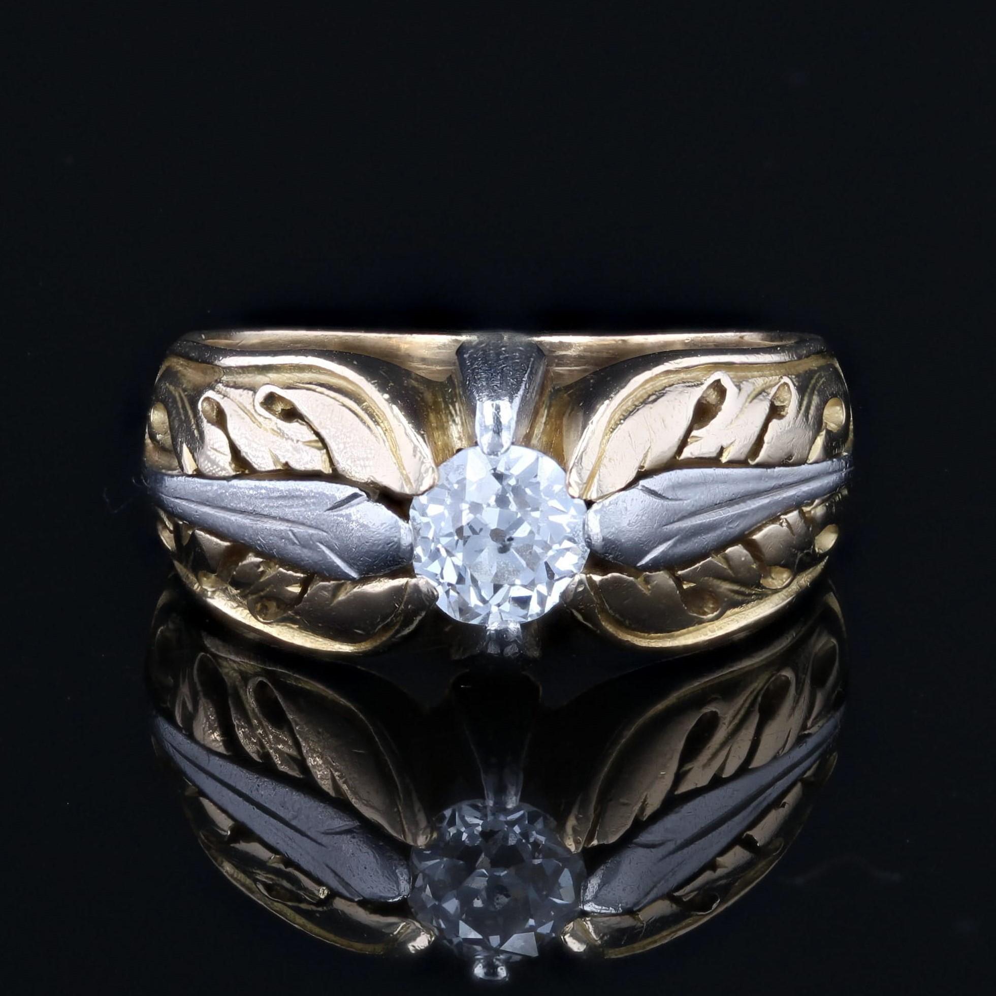 20th Century Diamond 18 Karat Yellow Gold Platinum Bangle Ring In Good Condition For Sale In Poitiers, FR