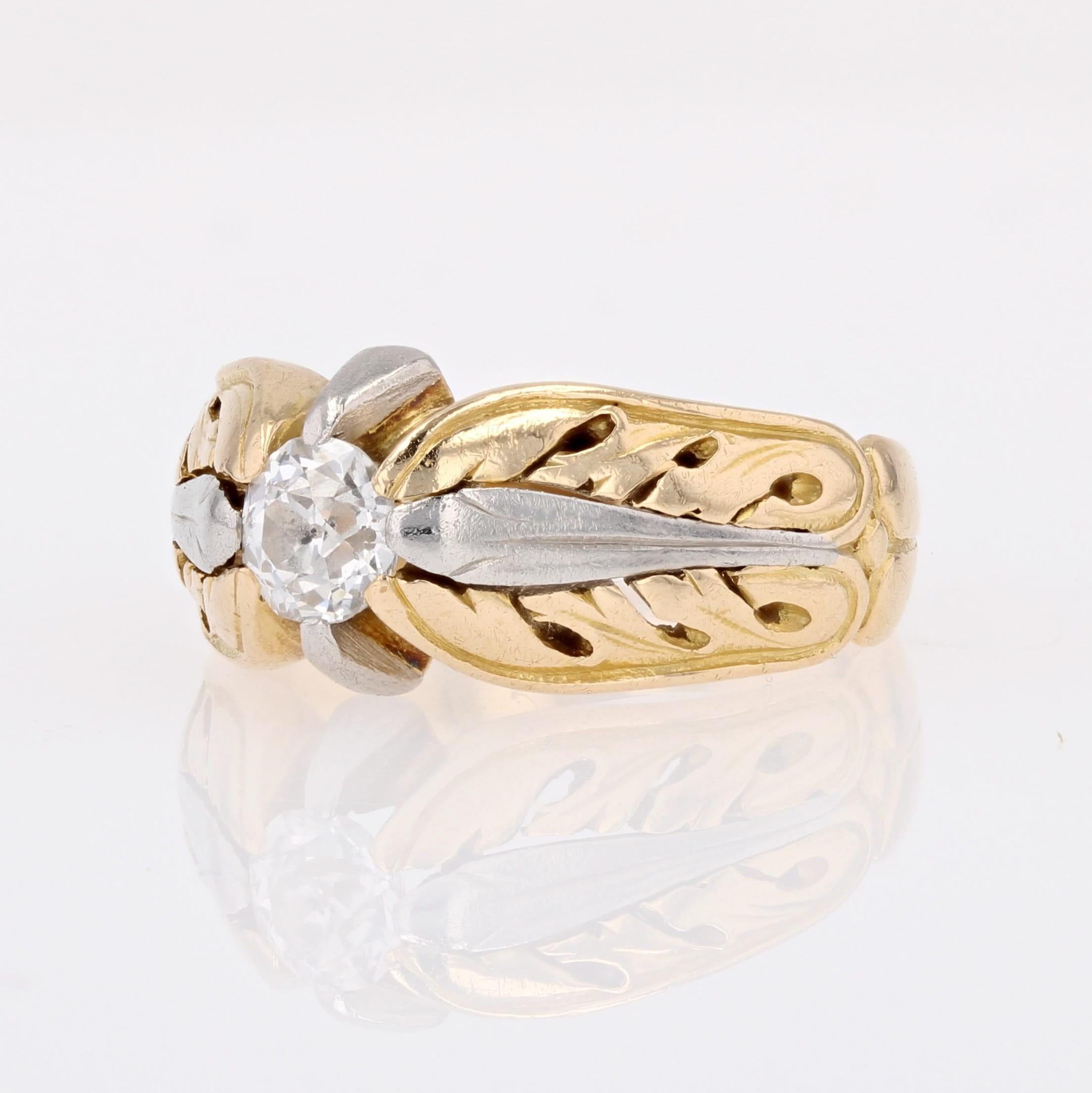 20th Century Diamond 18 Karat Yellow Gold Platinum Bangle Ring For Sale 2