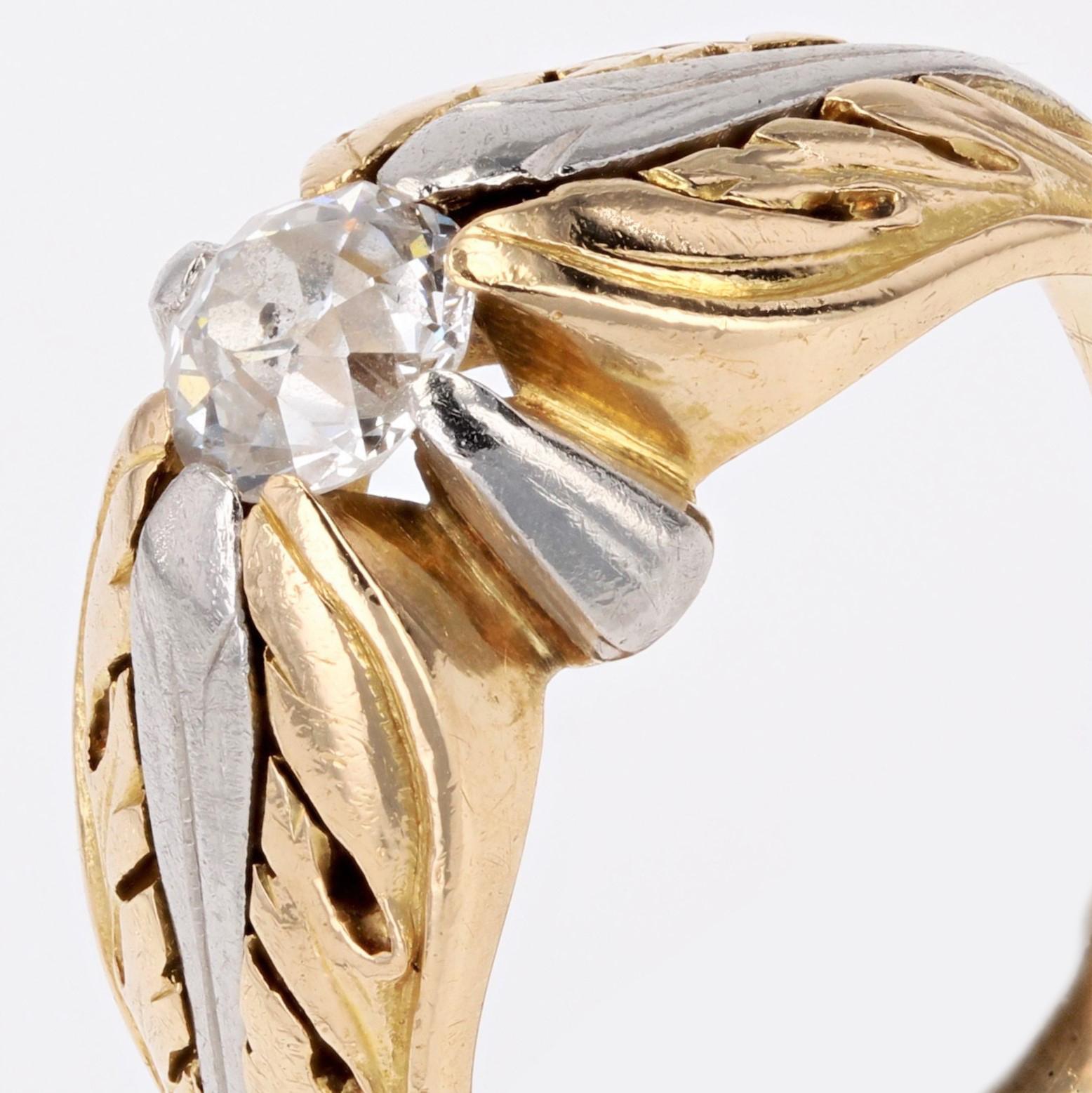20th Century Diamond 18 Karat Yellow Gold Platinum Bangle Ring For Sale 3