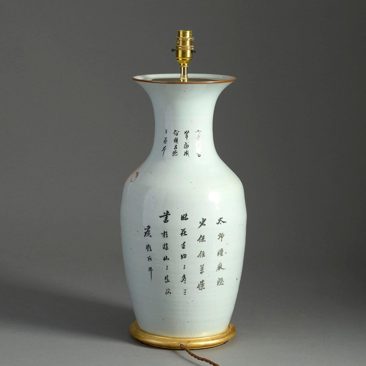 Chinese 20th Century, Dog of Foo Porcelain Vase Lamp