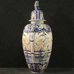 20th Century Enameled and Hand Painted Ceramic Italian Vase, 1950