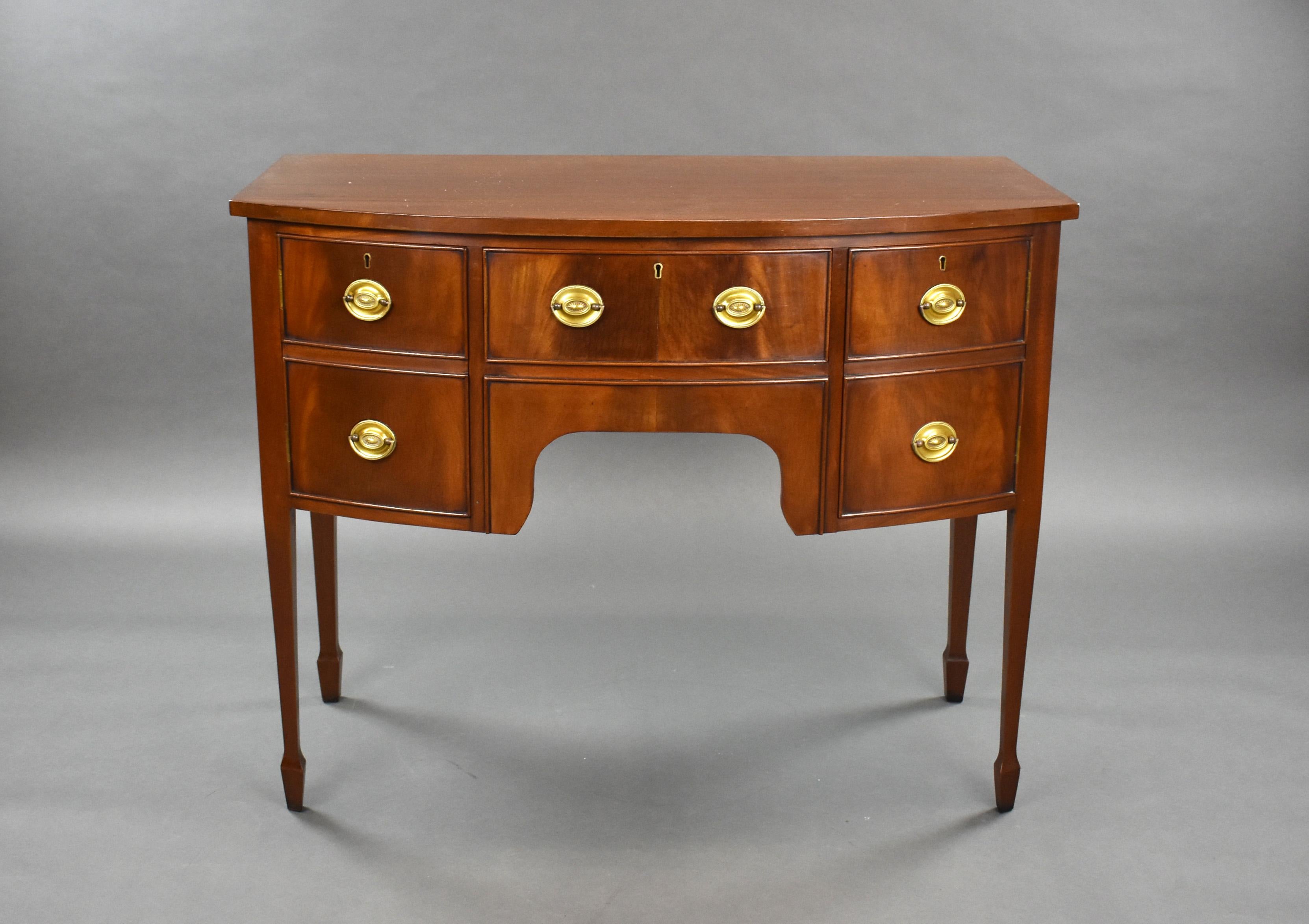 George III 20th Century, English Edwardian Mahogany Bow Front Sideboard For Sale