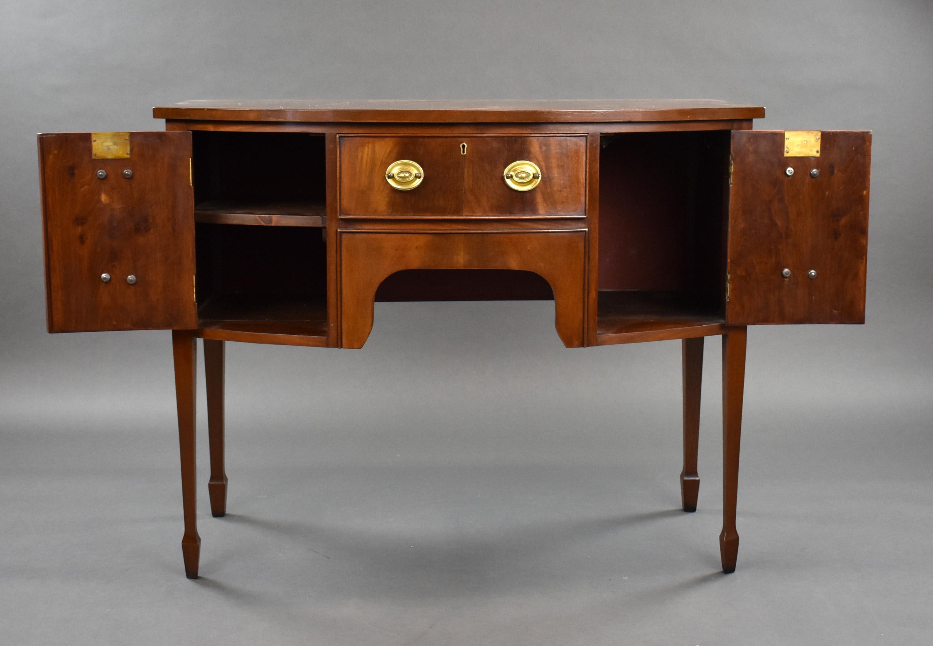 20th Century, English Edwardian Mahogany Bow Front Sideboard For Sale 3