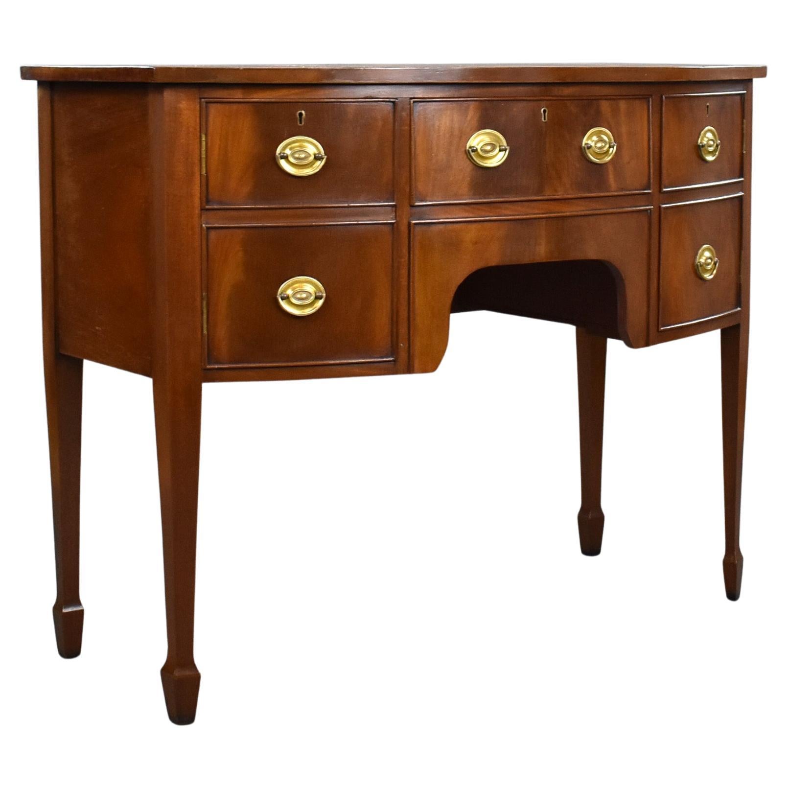 20th Century, English Edwardian Mahogany Bow Front Sideboard