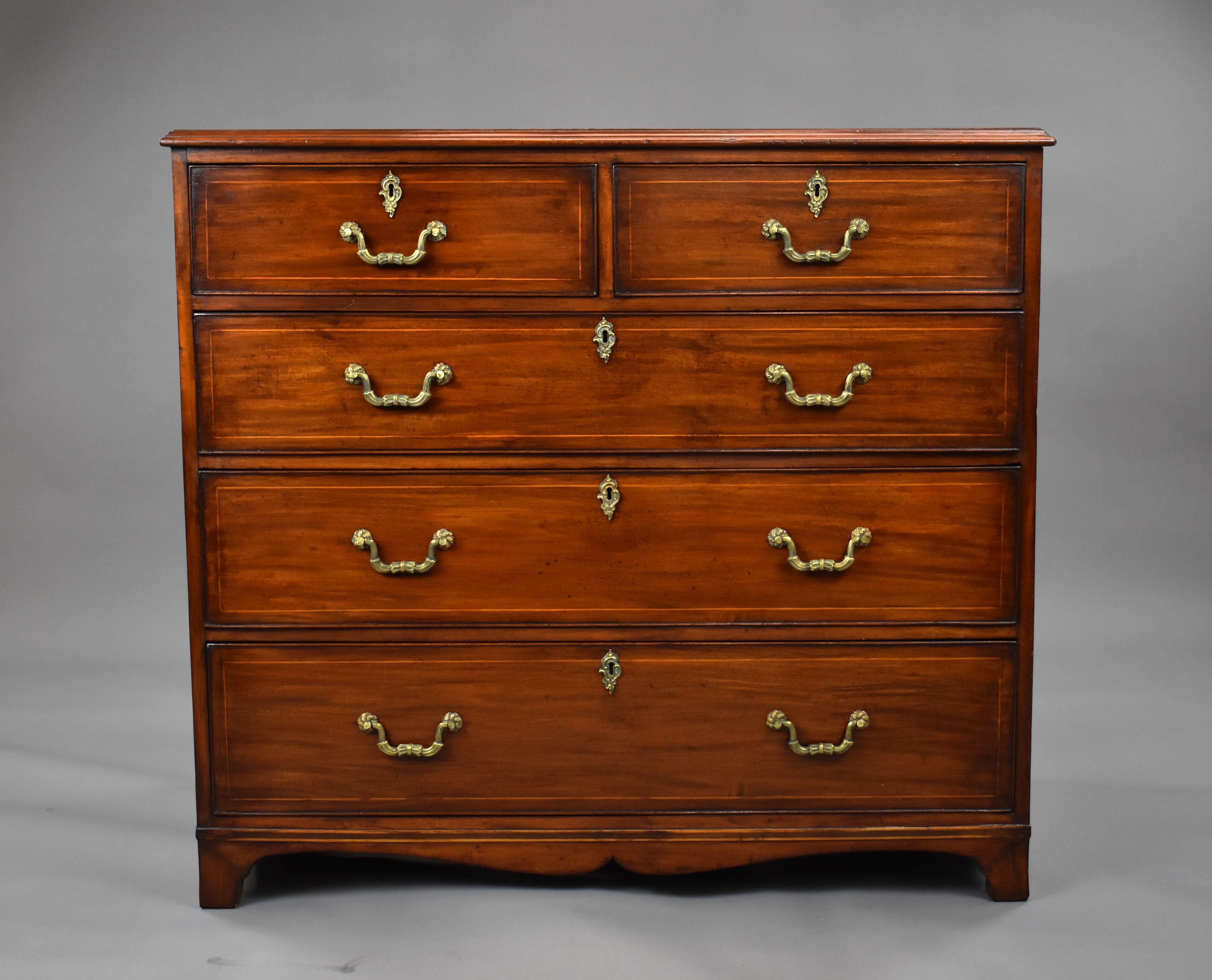 For sale is a good quality Edwardian mahogany chest of drawers having an arrangement of two short drawers over three long graduated drawers, each with ornate handles. The chest remains in good condition for its age showing minor signs of use and