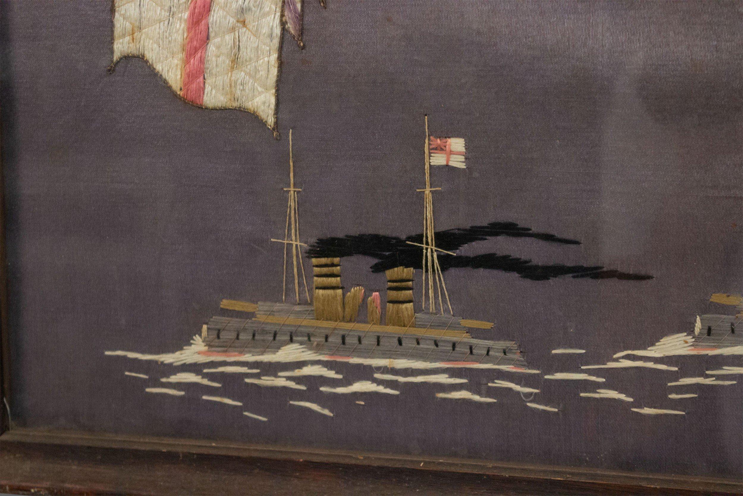 20th Century English Folk Art Framed Flag Naval War Memorial Embroidery In Good Condition For Sale In New York, NY