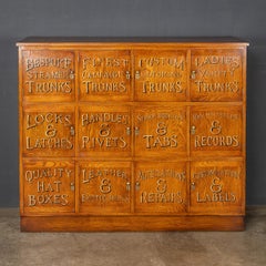 20th Century English Oak Equestrian Estate Lockers, C.1920