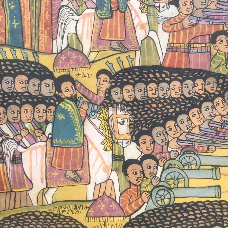 African Ethiopian Tribal Folk Art Painting 20th Century Battle Scene on