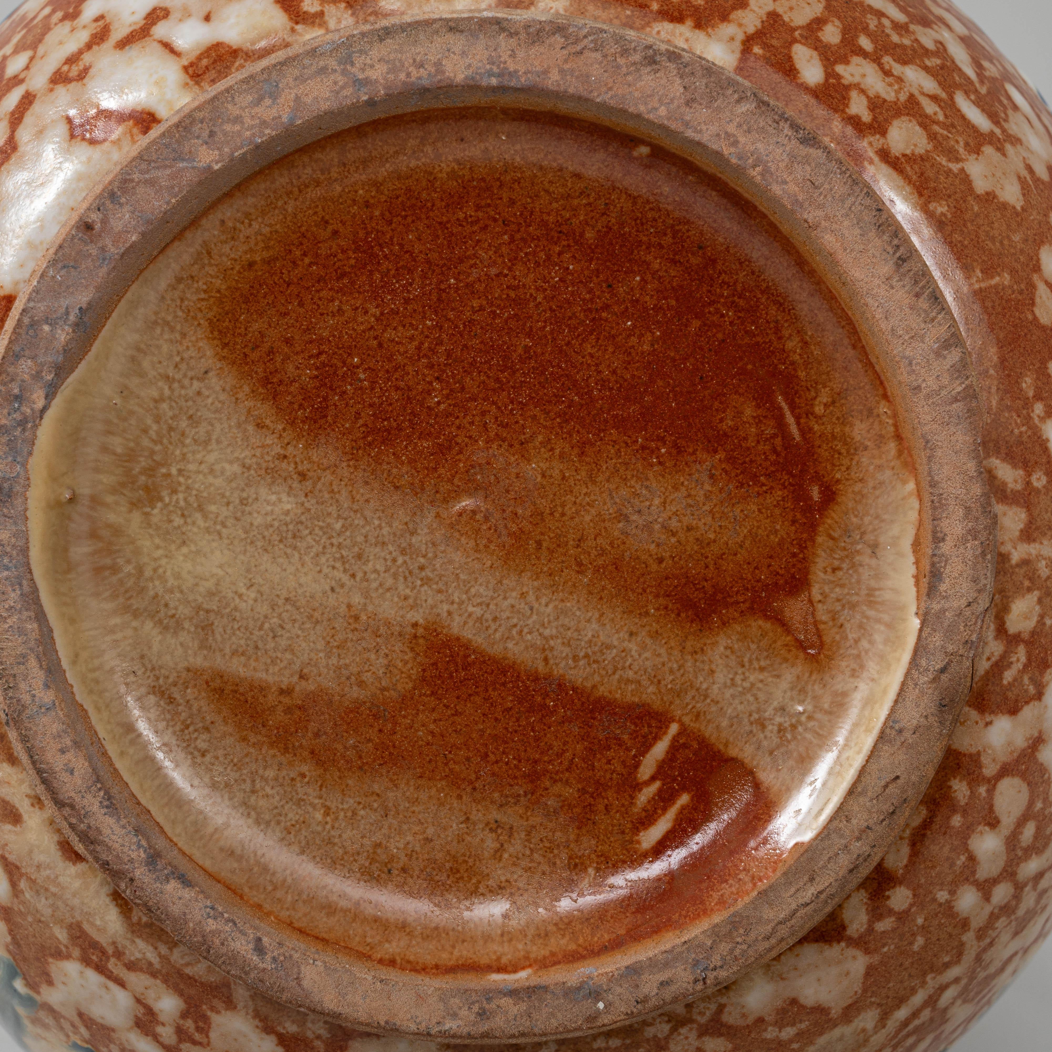 20th Century European Ceramic Vase in vendita 4