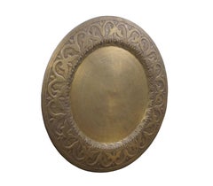 20th Century European Hammered Brass Wall Hanging Plaque Plate Tray 30"