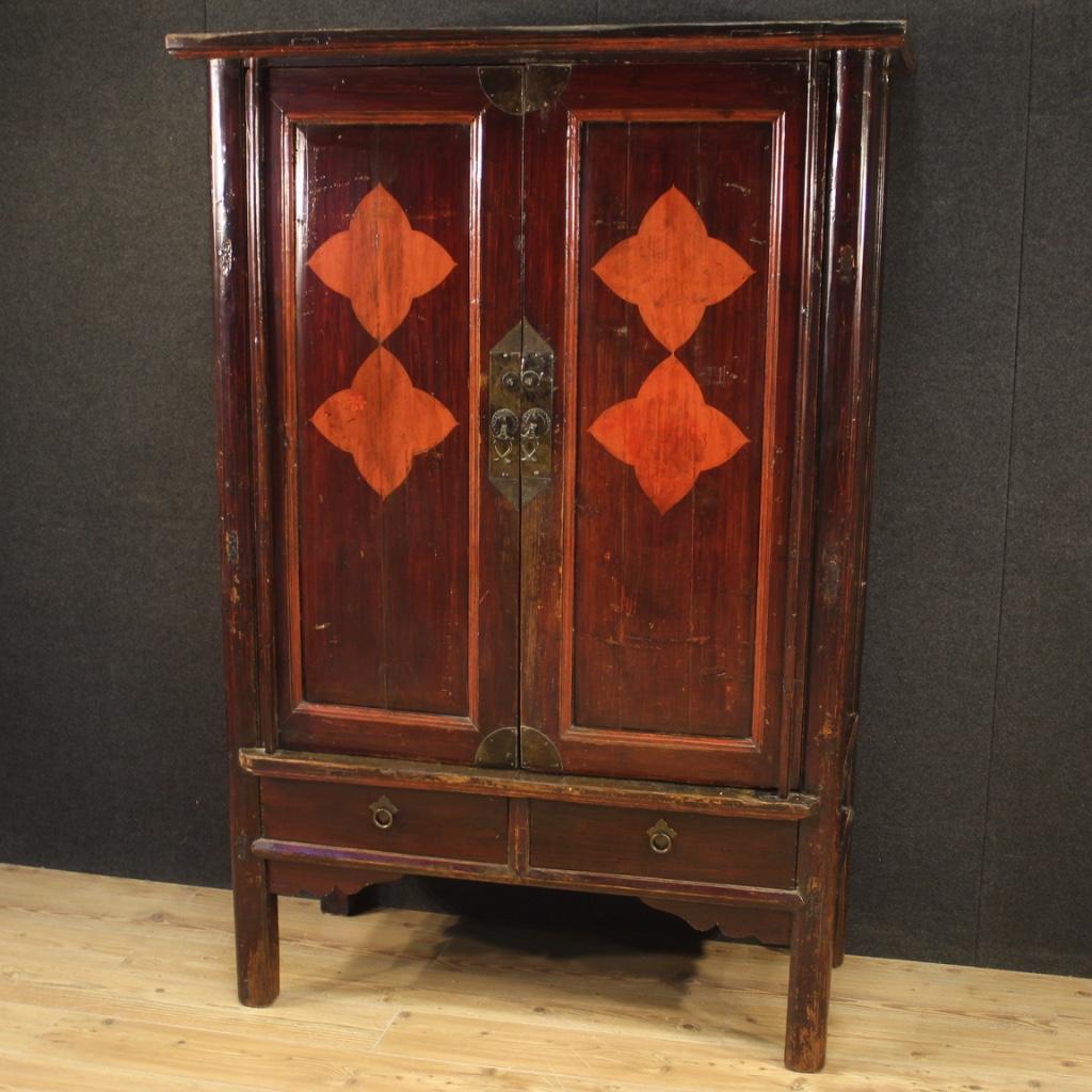 wood armoire