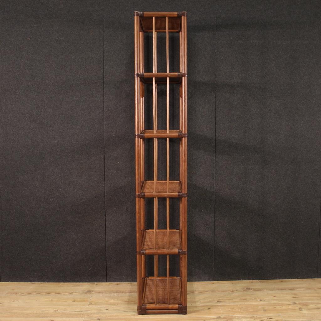 20th Century Exotic Wood Italian Modern Bookcase, 1970 1