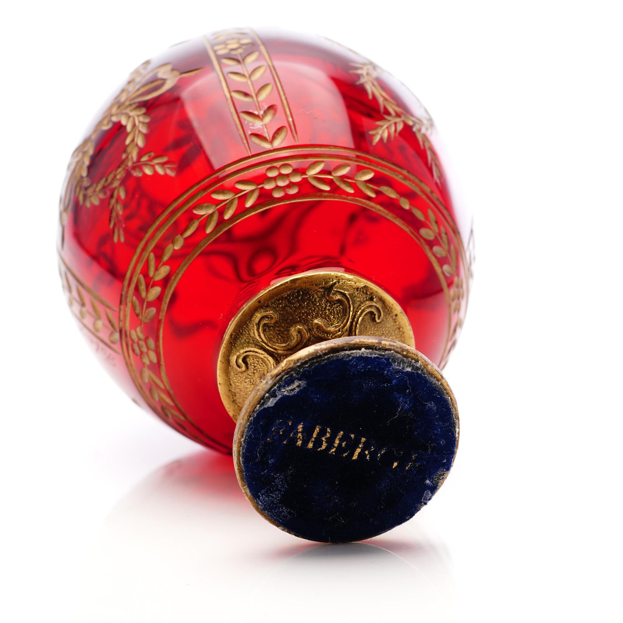 Late 20th Century 20th Century Faberge’ Red Blown Crystal Imperial Egg
