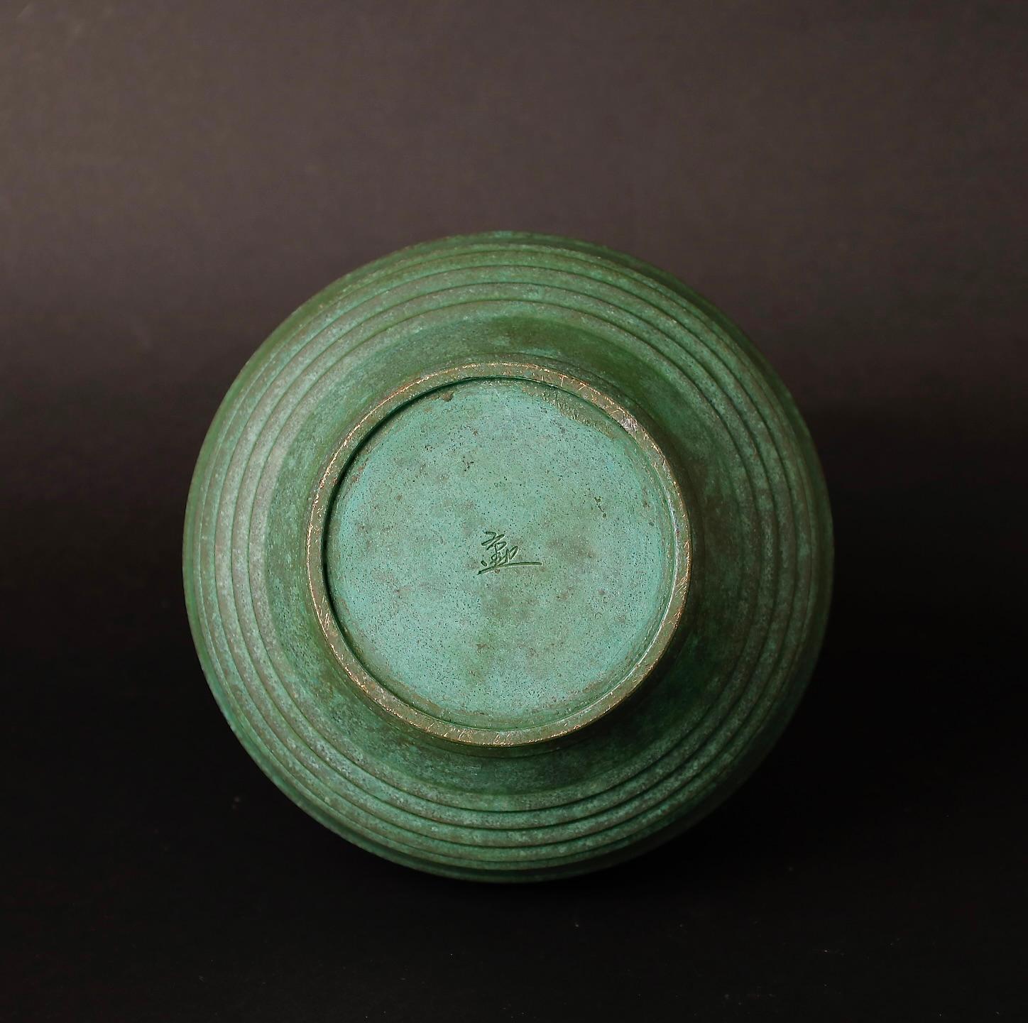 Vaso in bronzo pregiato del XX secolo di Okado Isao in vendita 3