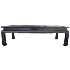 20th Century Fine Quality Chinoiserie Coffee Table