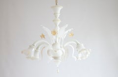 20th Century Floral Chandelier in Silk-and-amber-colored Murano Glass, with Gold