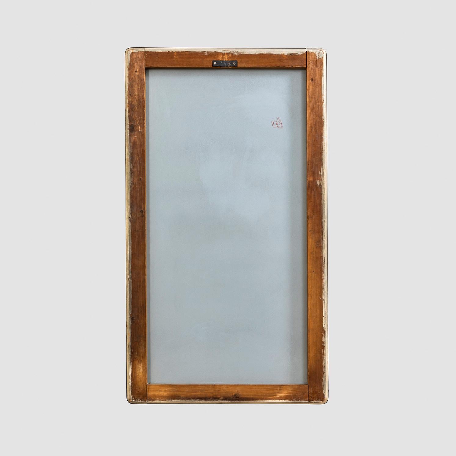 Mid-20th Century 20th Century Fontana Arte Wall Mirror with Brass Edge from 1950s