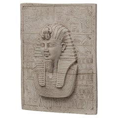 20th Century France Ceramic King Tut Wall Plaque 20th Century France Ceramic King Tut Wall Plaque