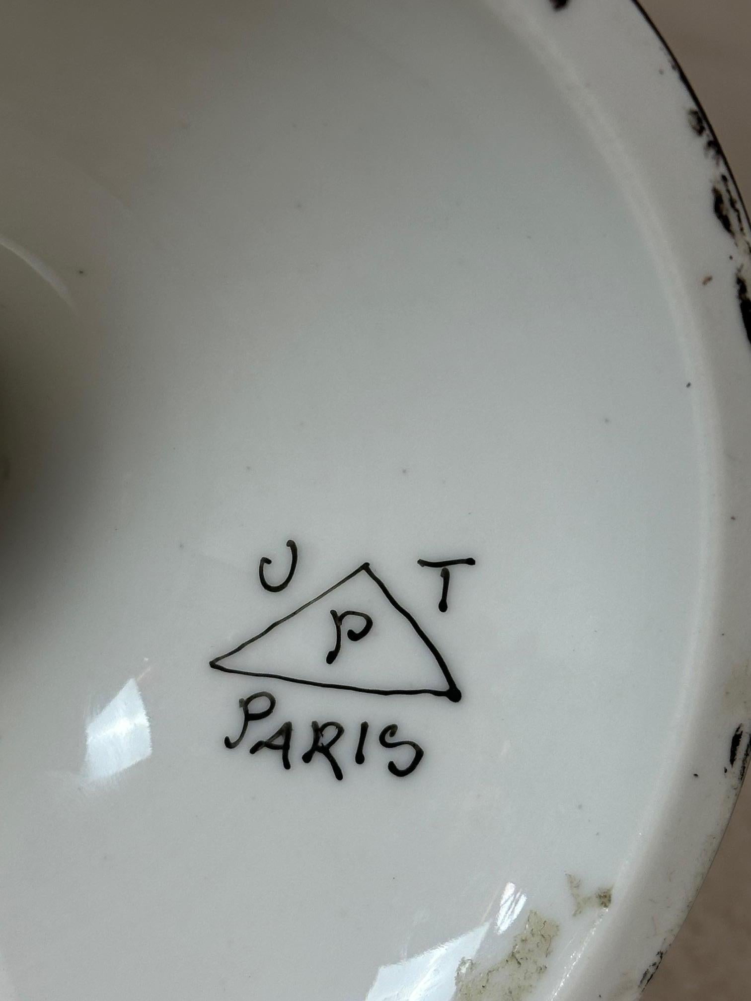 Vase en céramique Art déco français du 20e siècle, années 1930 en vente 3