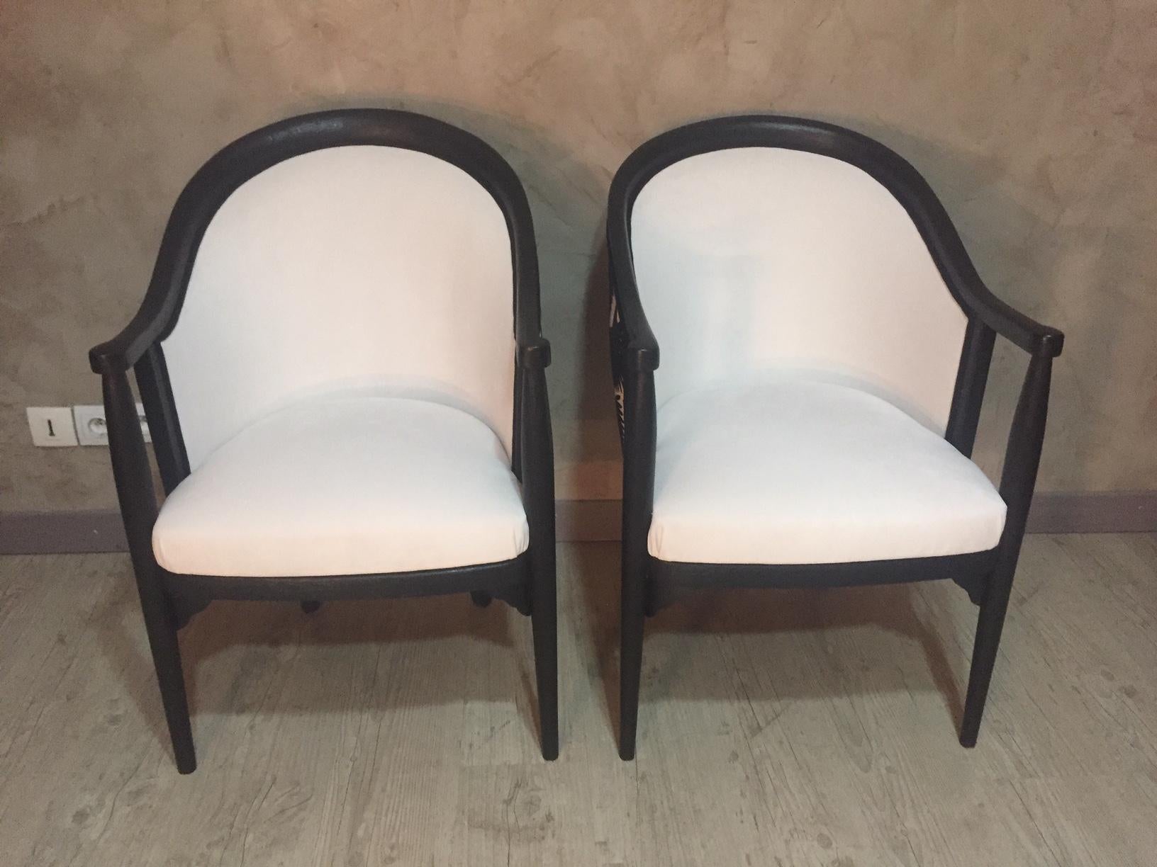 20th Century French Art Deco Upholstered Armchair Pair, 1930s 1