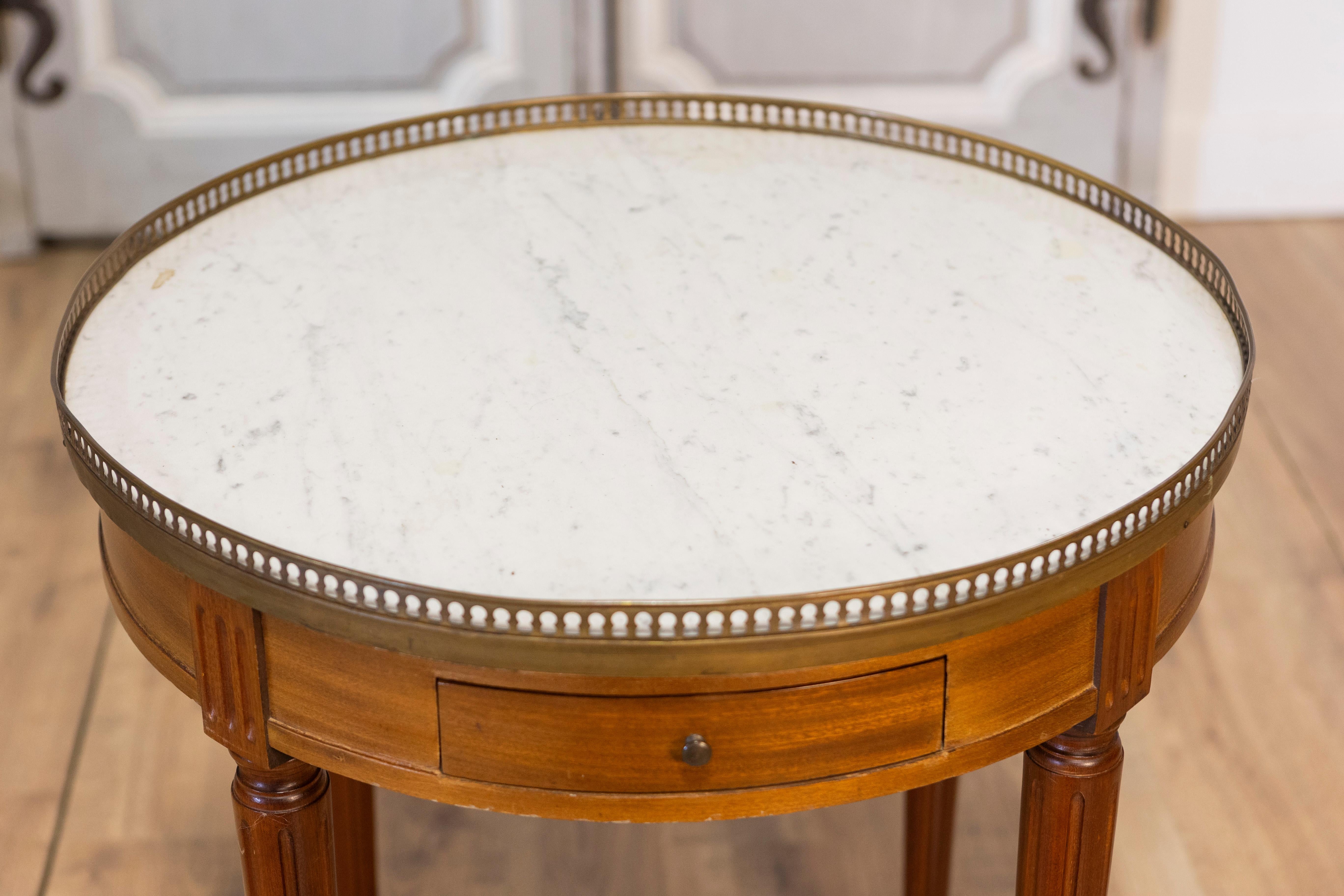 20th Century French Bouillotte Table For Sale 5