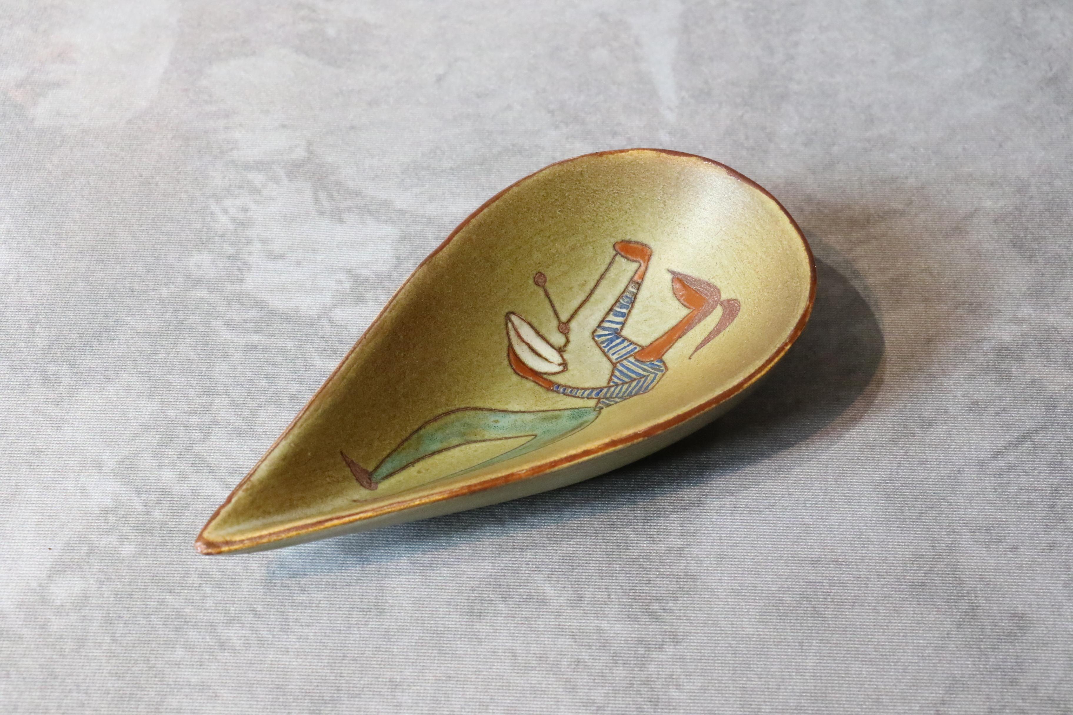 Coupe en céramique française du 20ème siècle par René Maurel, 1970''s, Vallauris, Era Capron Bon état - En vente à Camblanes et Meynac, FR
