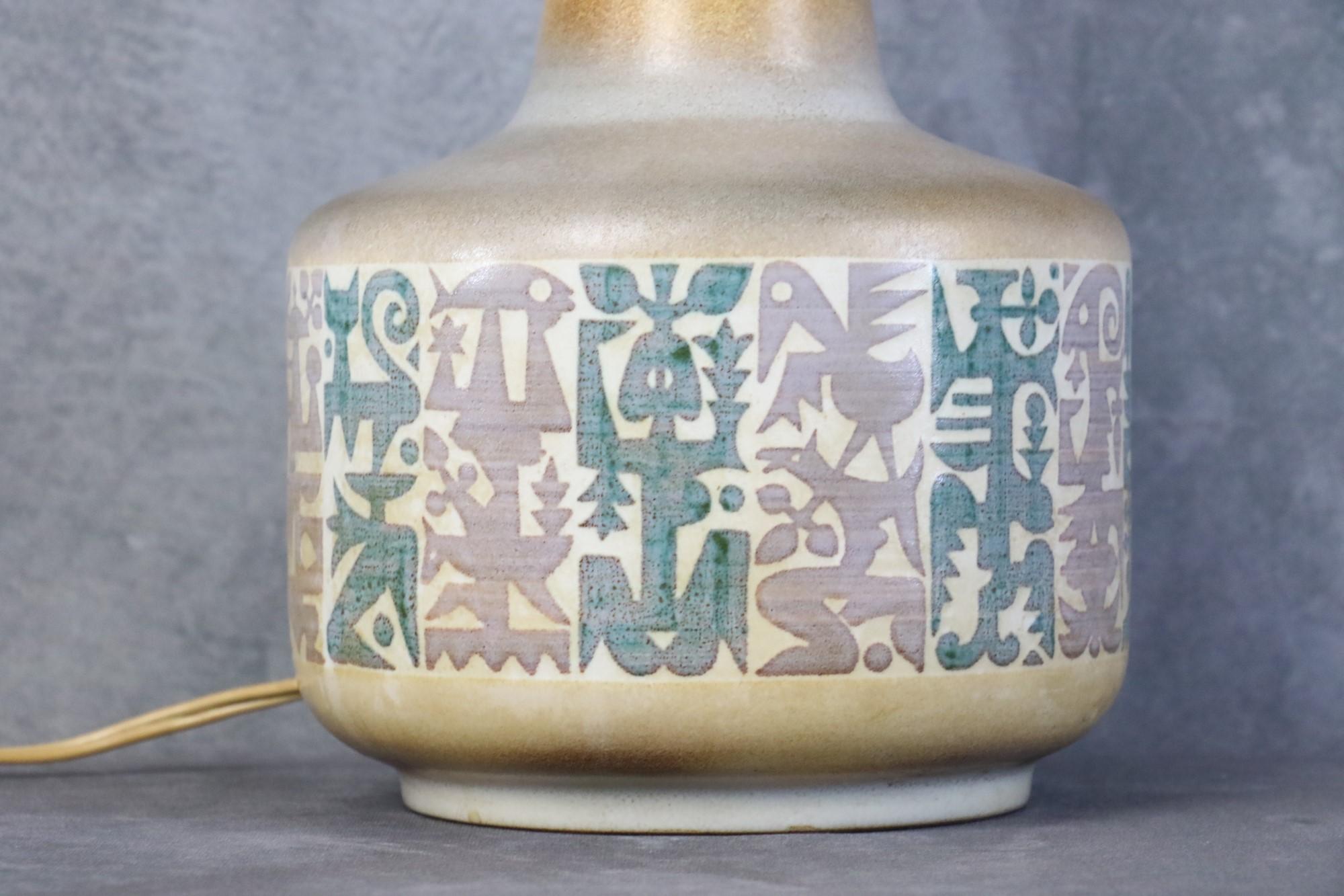 20th Century French Ceramic Lamp by René Maurel, 1973's For Sale 2