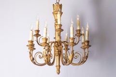 Lustre français du 20e siècle