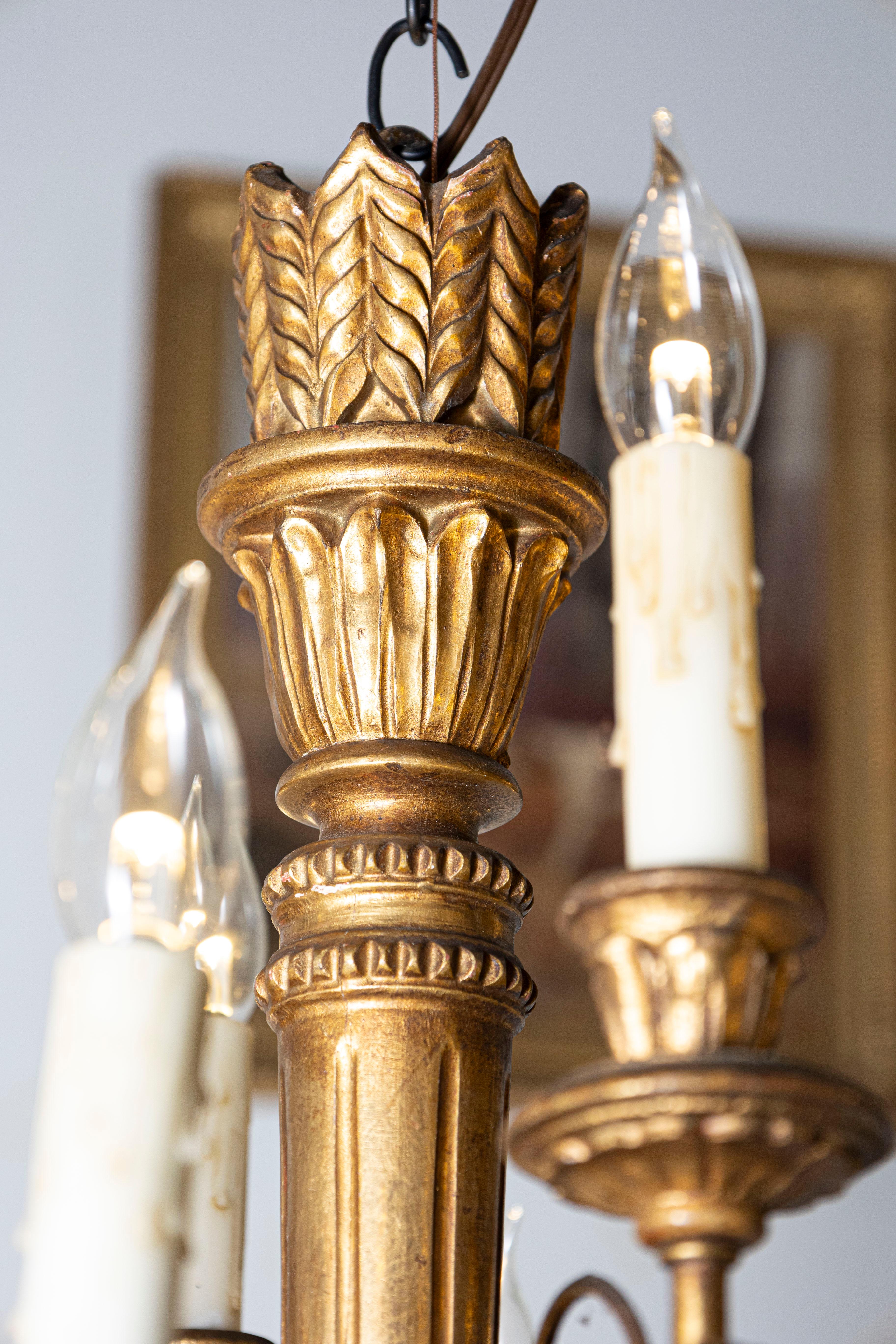 Métal Lustre français du 20e siècle en vente