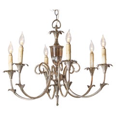 Lustre français du 20e siècle