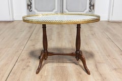 20th Century French Coffee Table