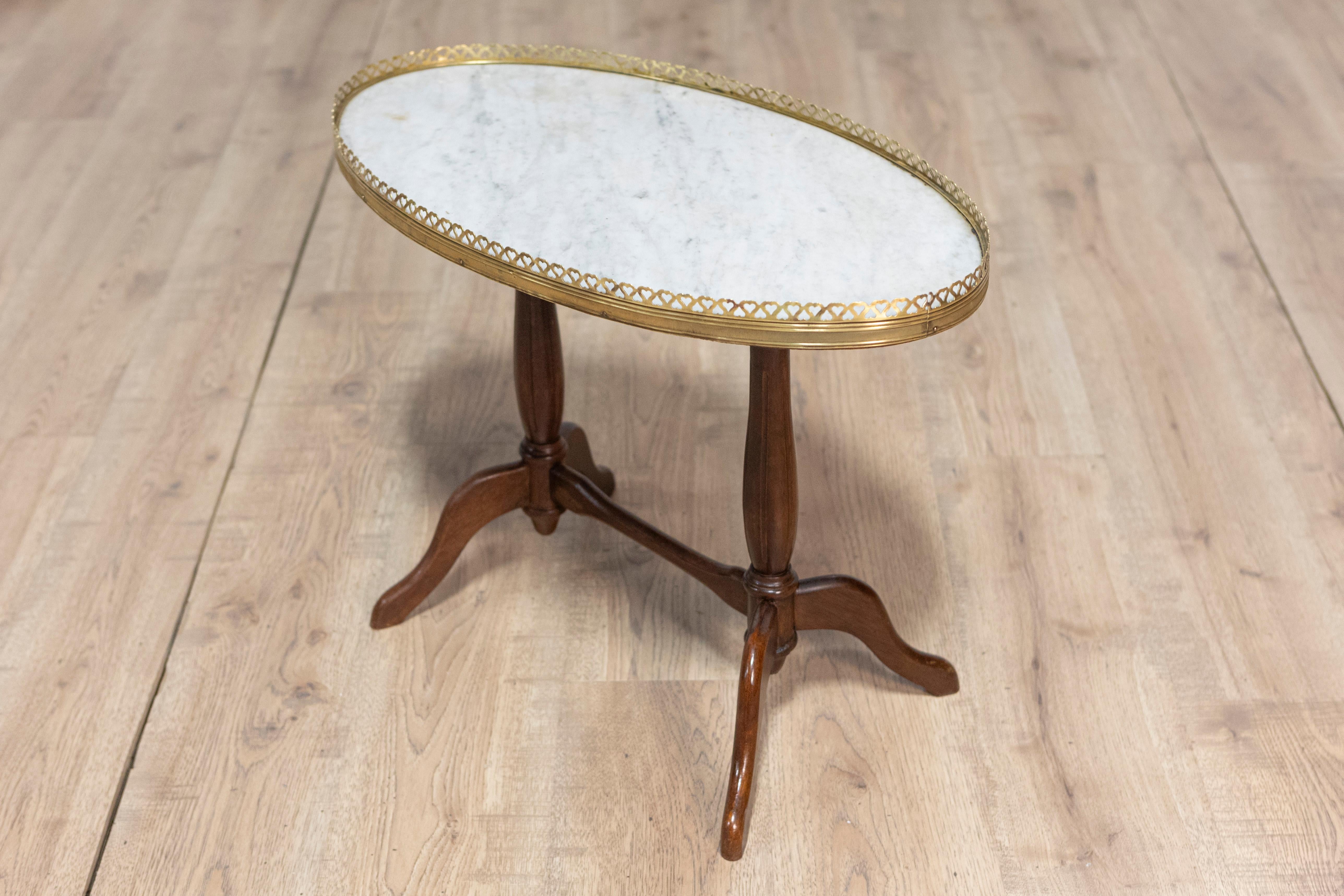Français Table basse française du 20e siècle en vente