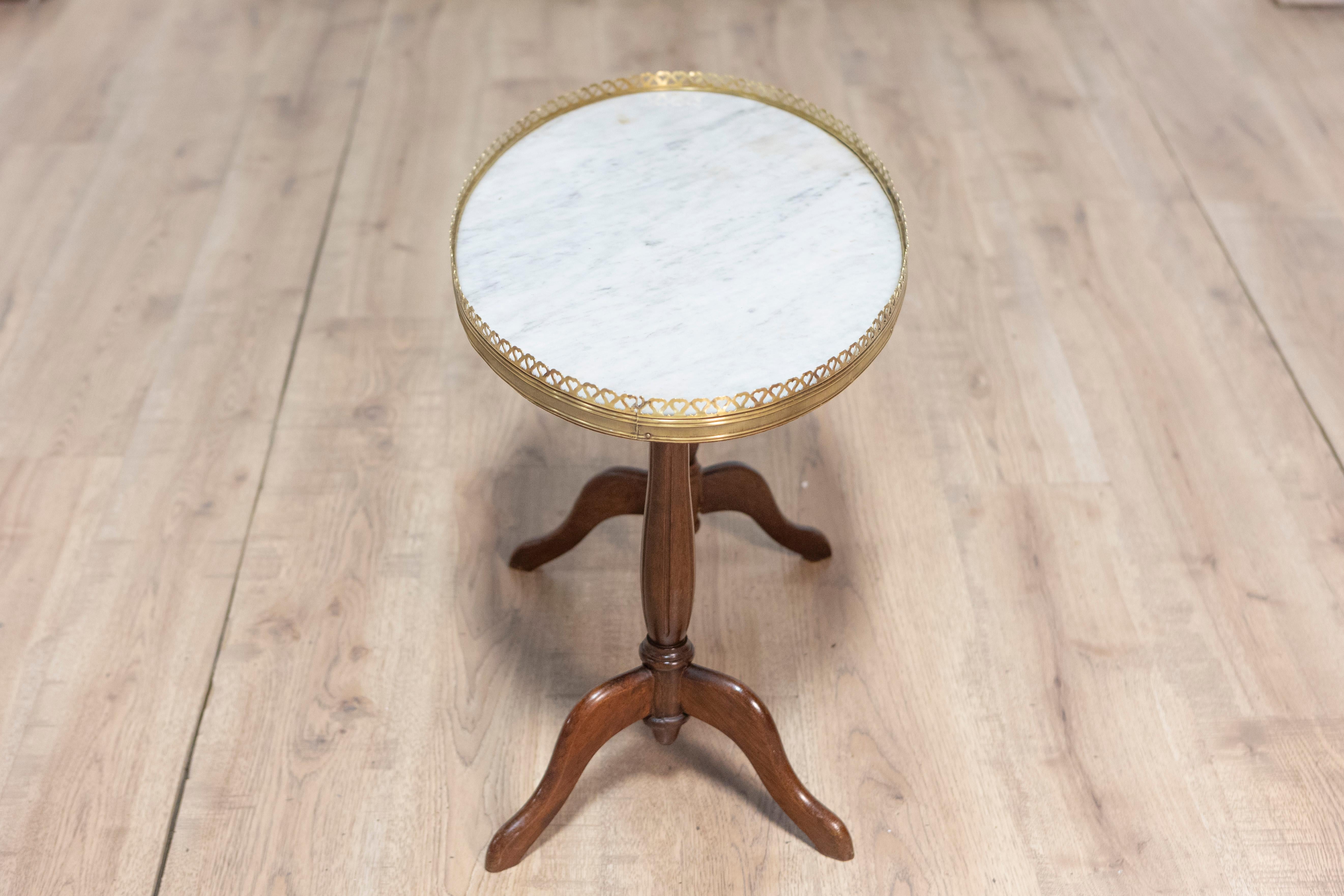Ferronnerie Table basse française du 20e siècle en vente