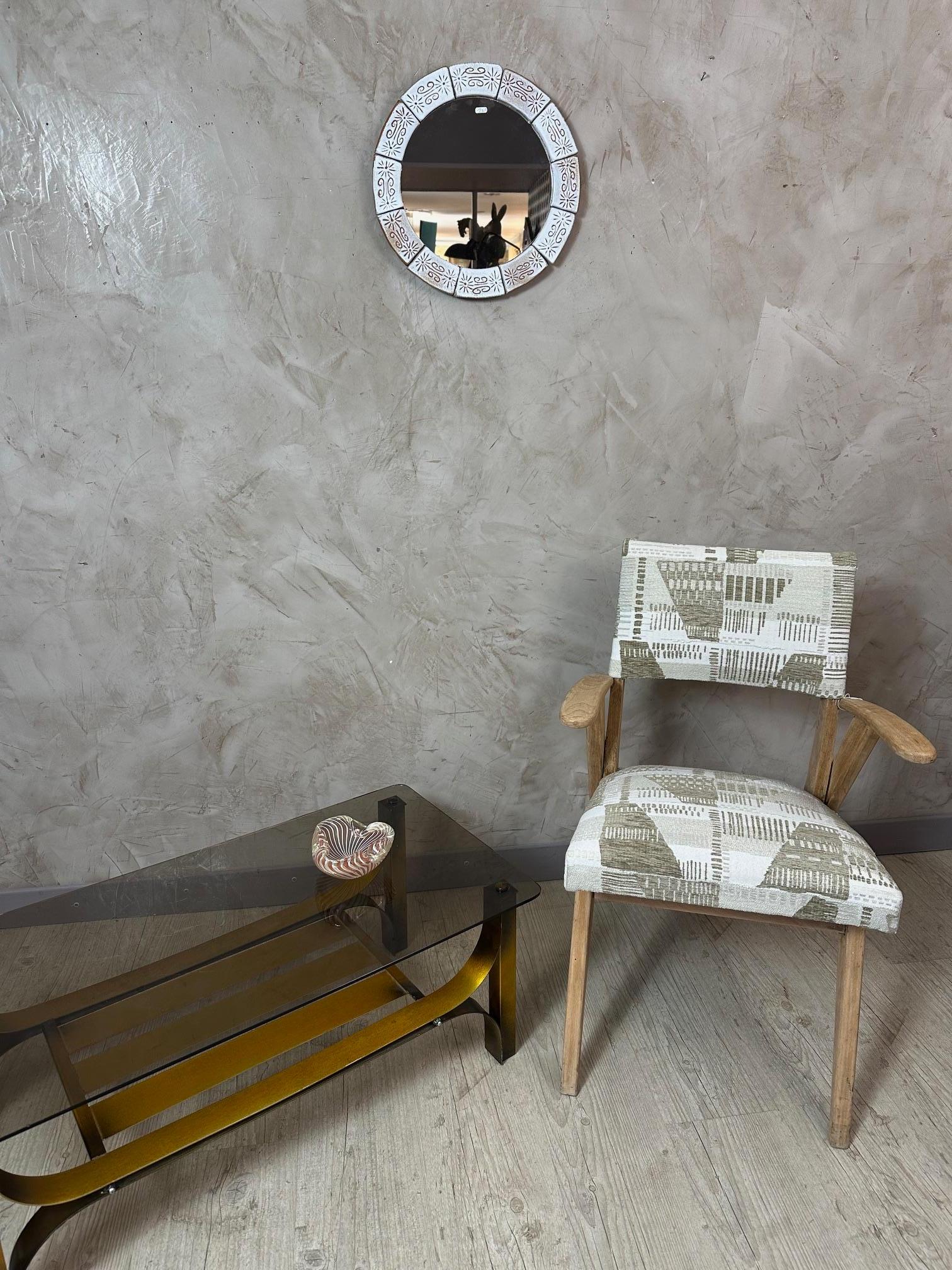 Tavolino da caffè francese in metallo dorato e vetro fumé del XX secolo, anni '70 in vendita 6