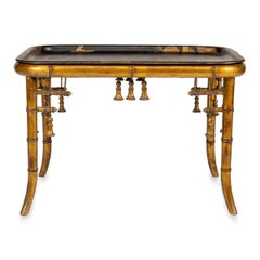 20th Century French Giltwood & Japanese Style Lacquer Table with Tray, C.1880